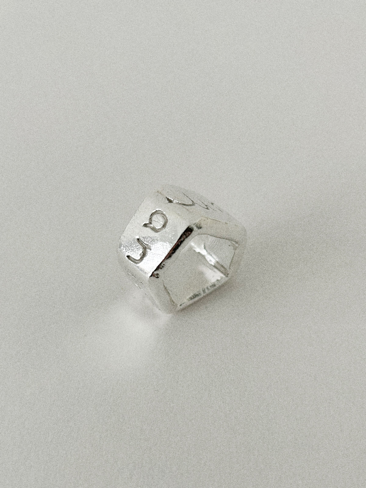 'HUMANIST' BOLD RING (WRITTEN)